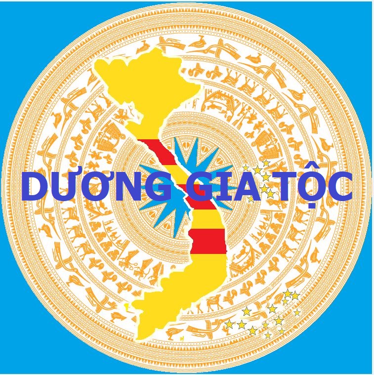 Phần mộ: DƯƠNG VĂN NGỌ